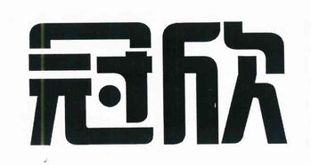 泉州市春天日用品厂 专注日用百货，服务百姓生活