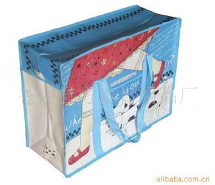 苍南县方泰日用品厂 日用百货的优质制造者