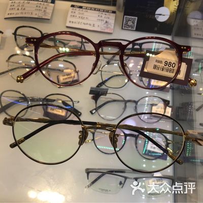 宝岛眼镜(上海红松店) 专业验光与时尚配镜的完美融合