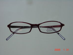 南京东路写字楼新开专业眼镜直销店，医学验光与高性价比产品引领消费新体验